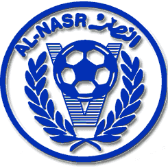 Al Naser U19 (W)